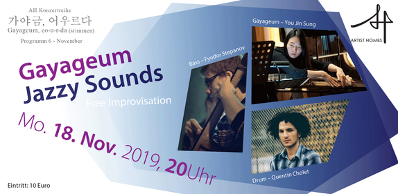 Gayageum-Jazzysounds_banner Gayageum-Jazzysounds_banner
